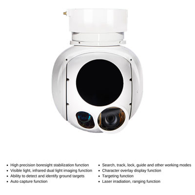 Automatic Capture Tracking UAV Gimbal Camera 30X Zoom HD Camera Gimbal HXTS10