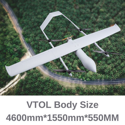 HX4HFW460 30KG VTOL फिक्स्ड विंग ड्रोन सर्वेक्षण 3D 4D मैपिंग पुलिस समुद्री निरीक्षण सुरक्षा सैन्य UAV कैमरा पॉड