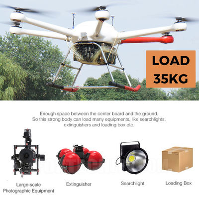 1900mm Wheelbase Military UAV Drone Mountain Rescue 6 Rotor Long Endurance UAV 35KG Payload HX160MP